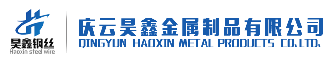深圳市鑫和通物流有限公司